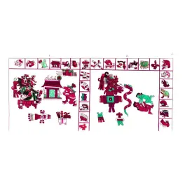 Planche Codex Mésoaméricain Divinités Rituelles – Fac-similé de document ancien