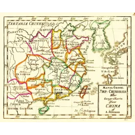 Fac-similé de carte ancienne Chine Impériale Akerman XVIIIe siècle – Cartographie ancienne