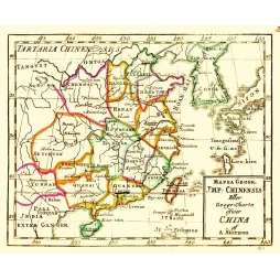 Fac-similé de carte ancienne Chine Impériale Akerman XVIIIe siècle – Cartographie ancienne