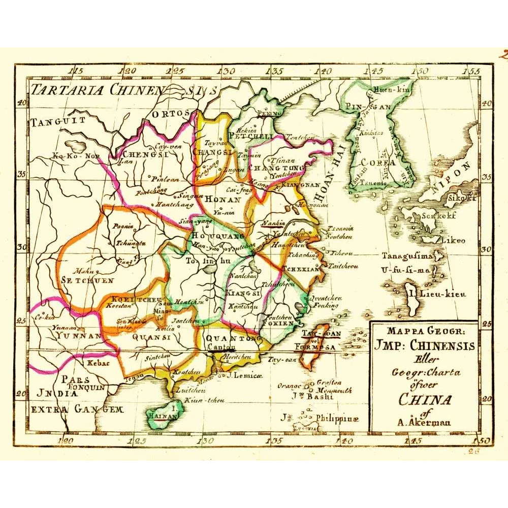 Fac-similé de carte ancienne Chine Impériale Akerman XVIIIe siècle – Cartographie ancienne Fac-similé de carte ancienne Chine Impériale Akerman XVIIIe siècle – Cartographie ancienne