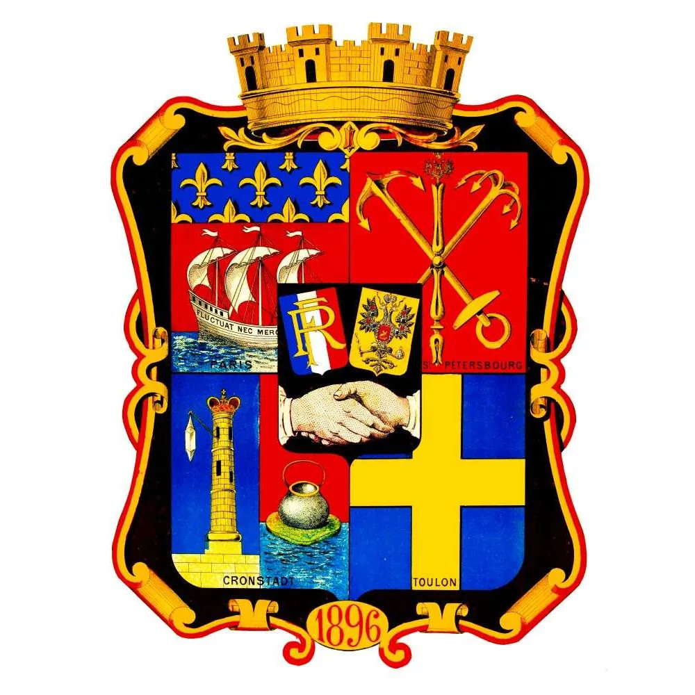 Blason Alliance Franco-Russe 1896 – Paris Saint-Pétersbourg Cronstadt Toulon Blason Alliance Franco-Russe 1896 – Paris Saint-Pétersbourg Cronstadt Toulon