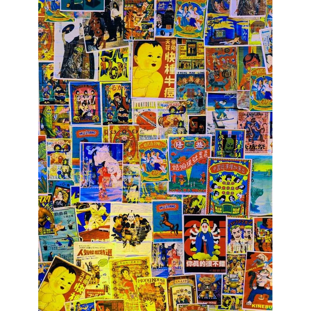 Mur d'Affiches Asiatiques Vintage – Hong Kong Japon Chine XXe Siècle Mur d'Affiches Asiatiques Vintage – Hong Kong Japon Chine XXe Siècle