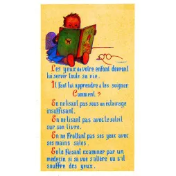 Carte éducative yeux enfant – Soins de la vue | Début XXe siècle France