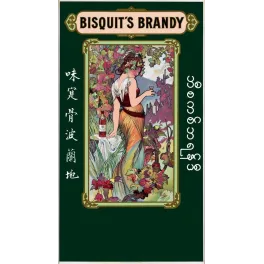 Bisquit's Brandy – Affiche pub vintage cognac multilingue Art Nouveau