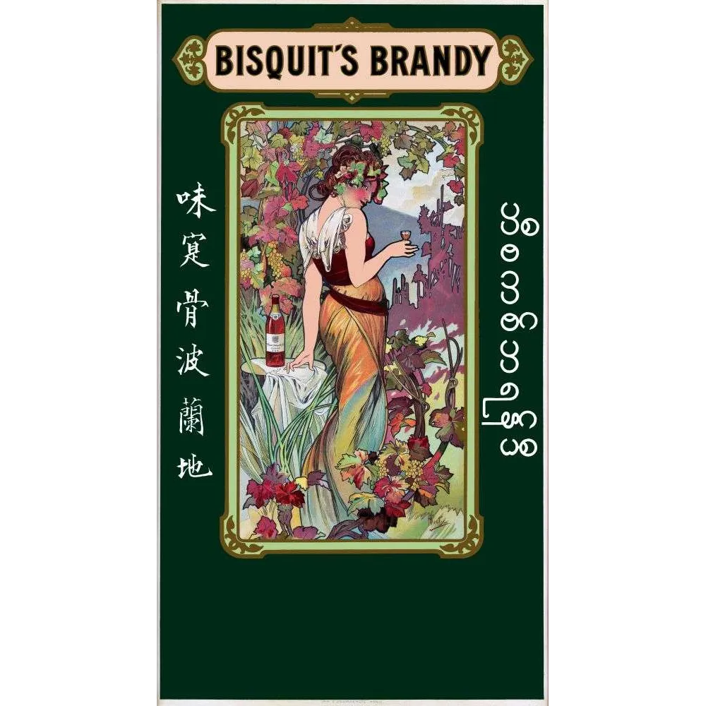 Bisquit's Brandy – Affiche pub vintage cognac multilingue Art Nouveau Bisquit's Brandy – Affiche pub vintage cognac multilingue Art Nouveau