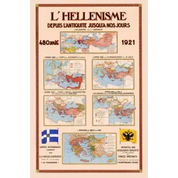 Planche cartographique historique Hellénisme 480 av. J.-C. à 1921 Empire byzantin Grèce Phocas-Cosmétatós Vergottis