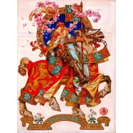 Illustration Lune de Miel chevalier armure rouge fleurs de lys cheval caparaçonné angelot roses monogramme Leyendecker