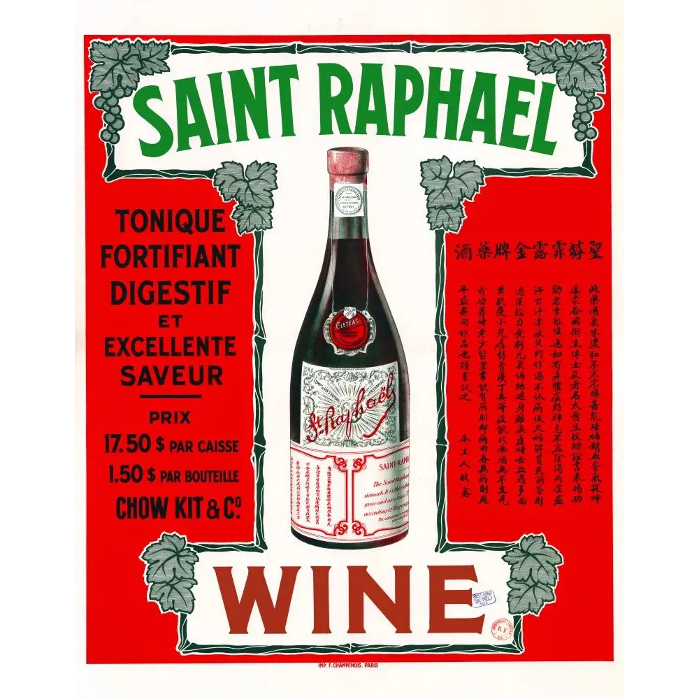 Affiche Saint Raphaël Wine bilingue français chinois tonique Chow Kit fond rouge bouteille Champenois Paris