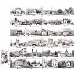 Planche lithographiée 24 monuments Paris alphabet Arc Triomphe Bourse Notre-Dame Louvre Madeleine XIXe grisaille