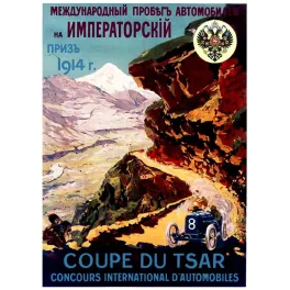 Affiche Coupe du Tsar 1914 concours automobile impérial russe aigle bicéphale montagne Caucase auto bleue 8