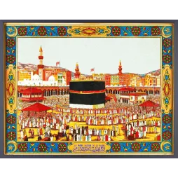 Lithographie orientaliste Prière autour de la Kaaba La Mecque pèlerins hajj tawaf minarets décor islamique