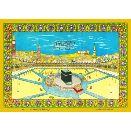 Vue aérienne Kaaba Mosquée Al-Haram La Mecque certificat Hajj bordure islamique calligraphie arabe minarets