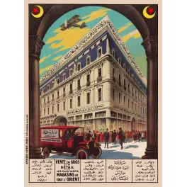 Orosdi-Back grands magasins Orient bilingue arabe français Camis - Publicité vintage