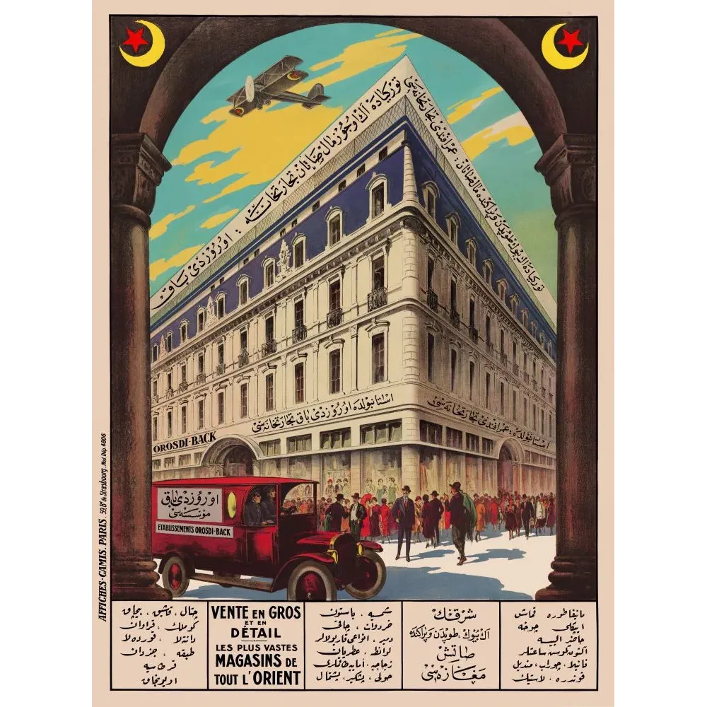 Orosdi-Back grands magasins Orient bilingue arabe français Camis - Publicité vintage