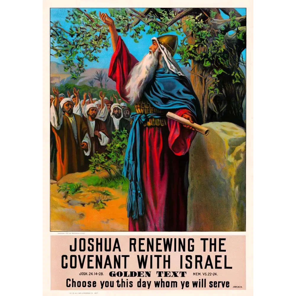 Josué Alliance Israël illustration biblique 1907 Providence Litho - Publicité vintage Josué Alliance Israël illustration biblique 1907 Providence Litho - Publicité vintage