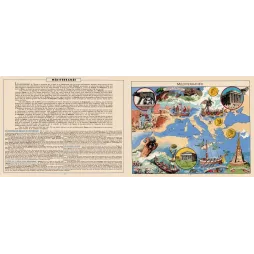 Méditerranée encyclopédie illustrée Grèce Rome carte 1930 - Document ancien