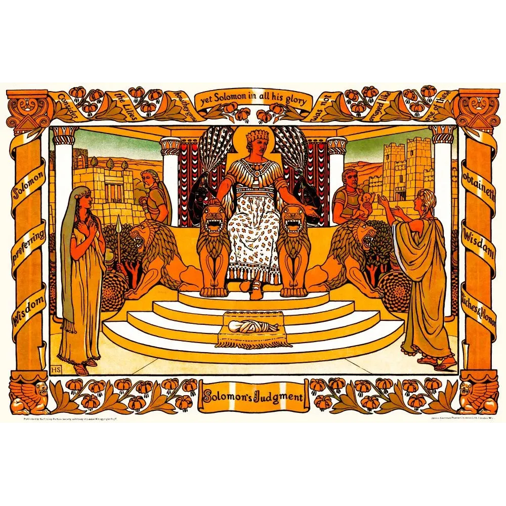 Jugement de Salomon illustration biblique victorienne Akerman - Publicité vintage Jugement de Salomon illustration biblique victorienne Akerman - Publicité vintage