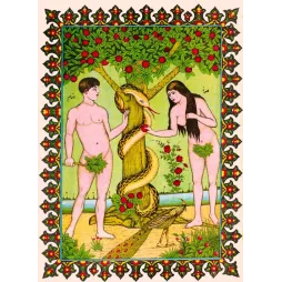 Adam Ève Paradis miniature persane serpent paon - Publicité vintage
