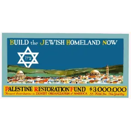 Document Palestine Restoration Fund Jérusalem Étoile de David Zionist Organization America 3000000 dollars 1920