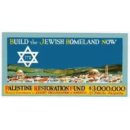 Document Palestine Restoration Fund Jérusalem Étoile de David Zionist Organization America 3000000 dollars 1920