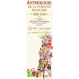 affiche publicitaire ancienne