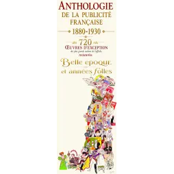 affiche publicitaire ancienne